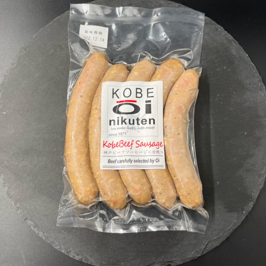 神戸ビーフ 合挽きソーセージ (5本入)