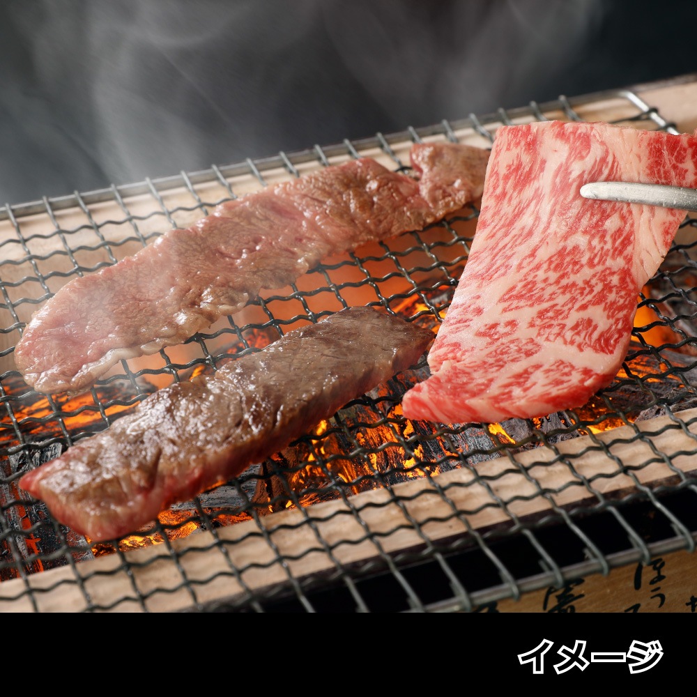 赤身ロース焼肉 (180g)