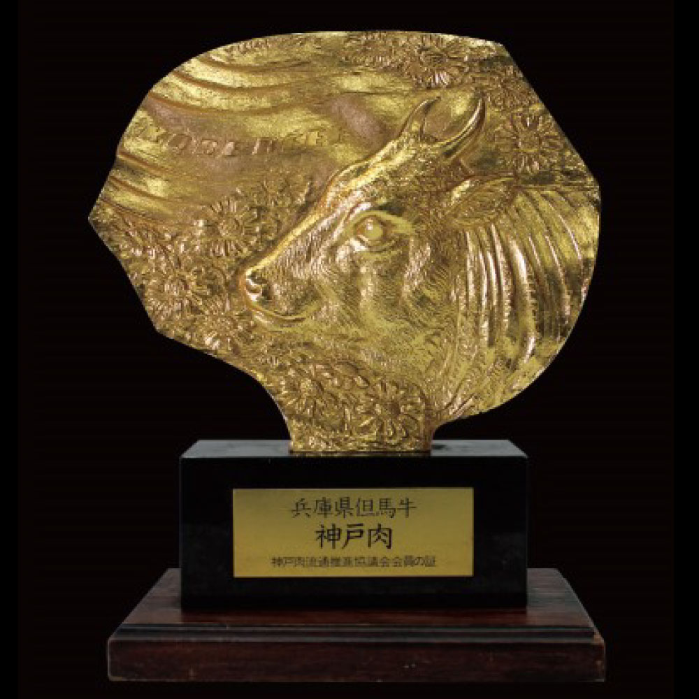 【限定20折】神戸ビーフ ローストビーフ「イチボ」折詰(450g)