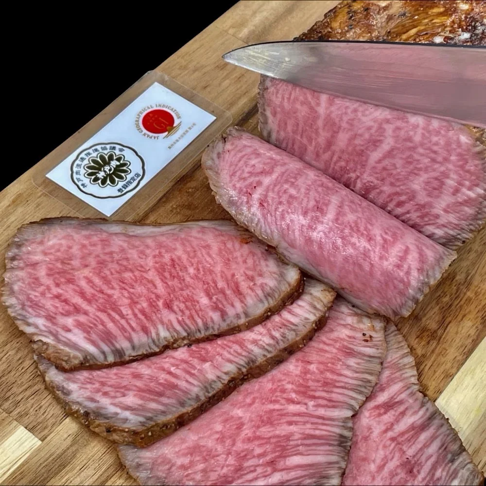 神戸ビーフ ローストビーフ「イチボ」折詰(450g)