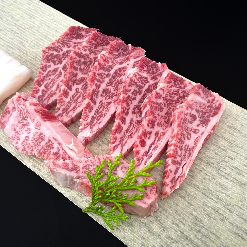 ヒレ焼肉 (200g)