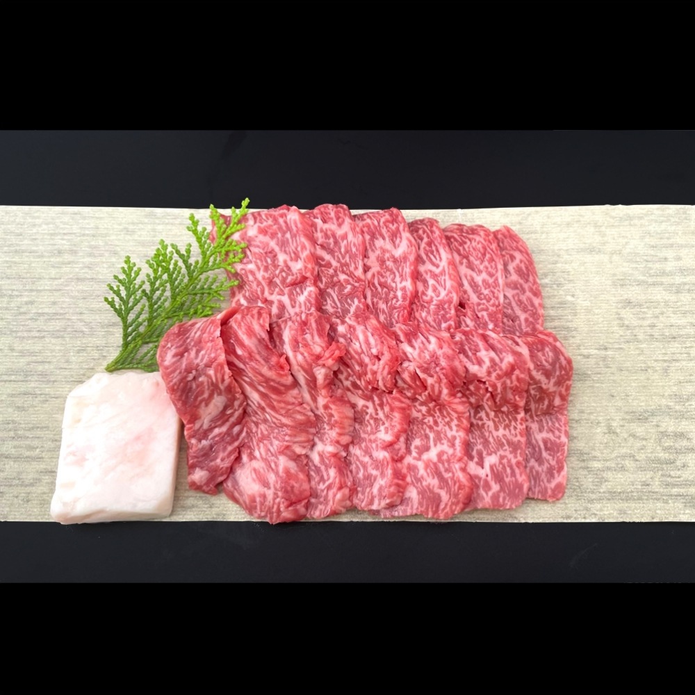 カイノミ焼肉 (180g)