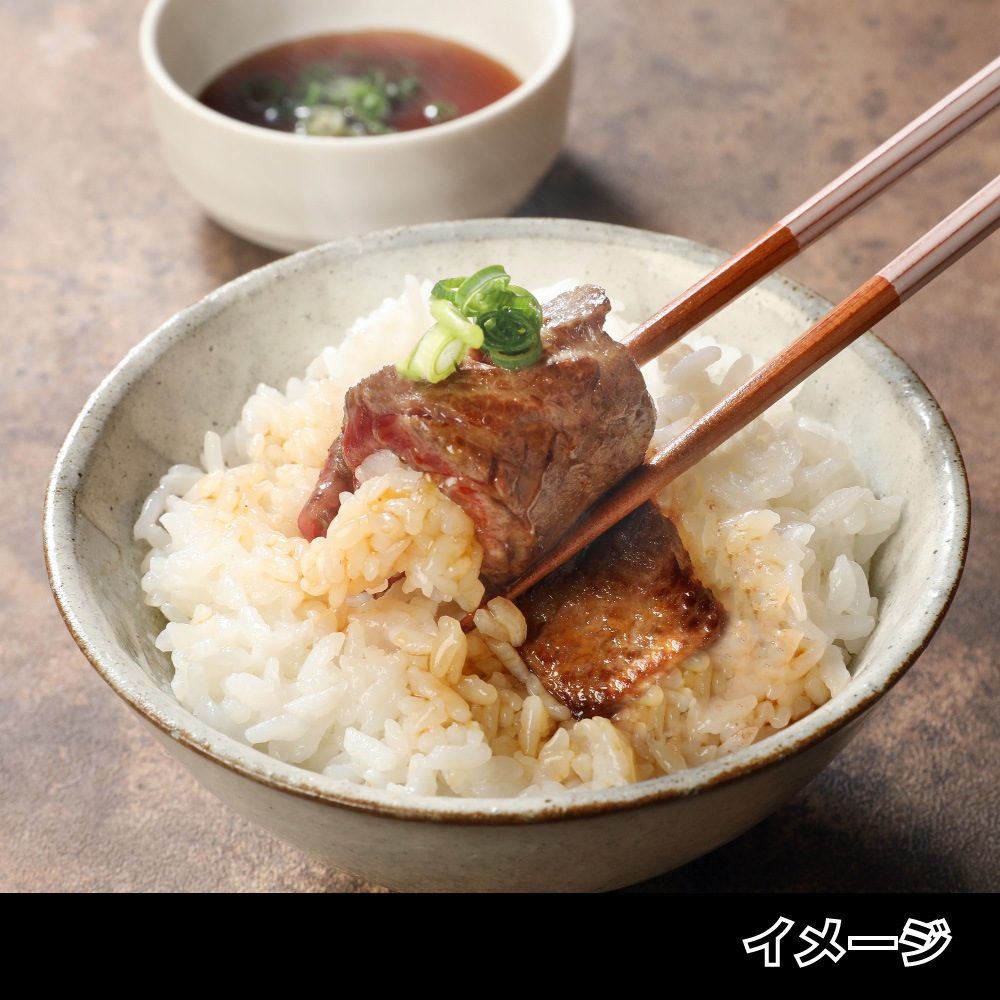 鹿の仔牛【かのこぎゅう】 モモ焼肉 (180g)