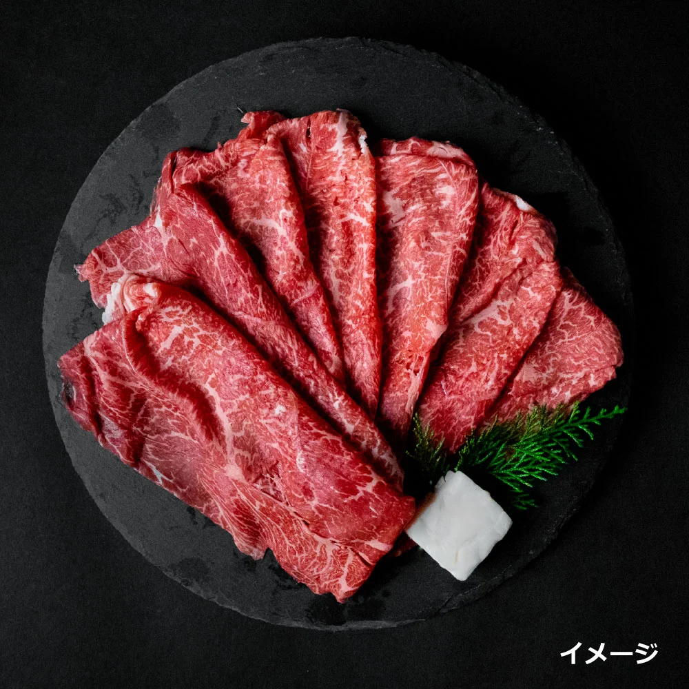 お肉のカタログギフト~Mコース~
