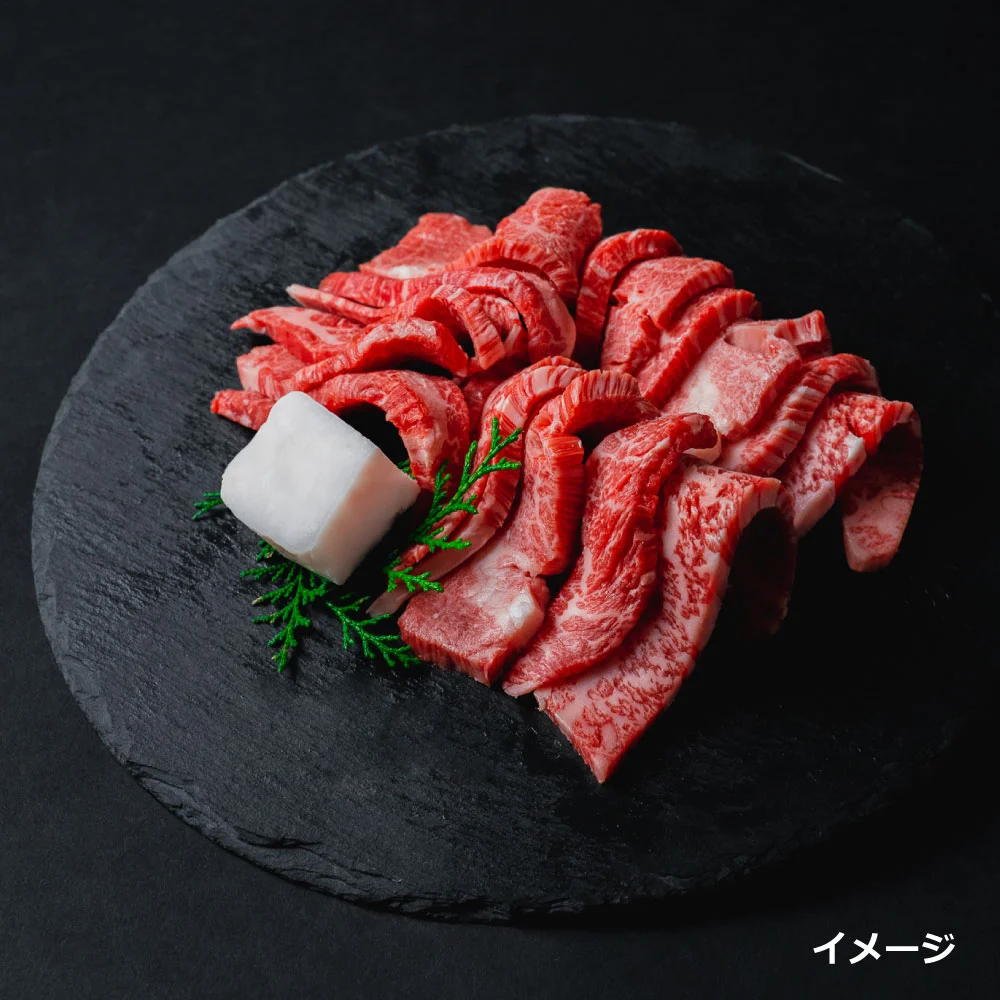 お肉のカタログギフト~Mコース~