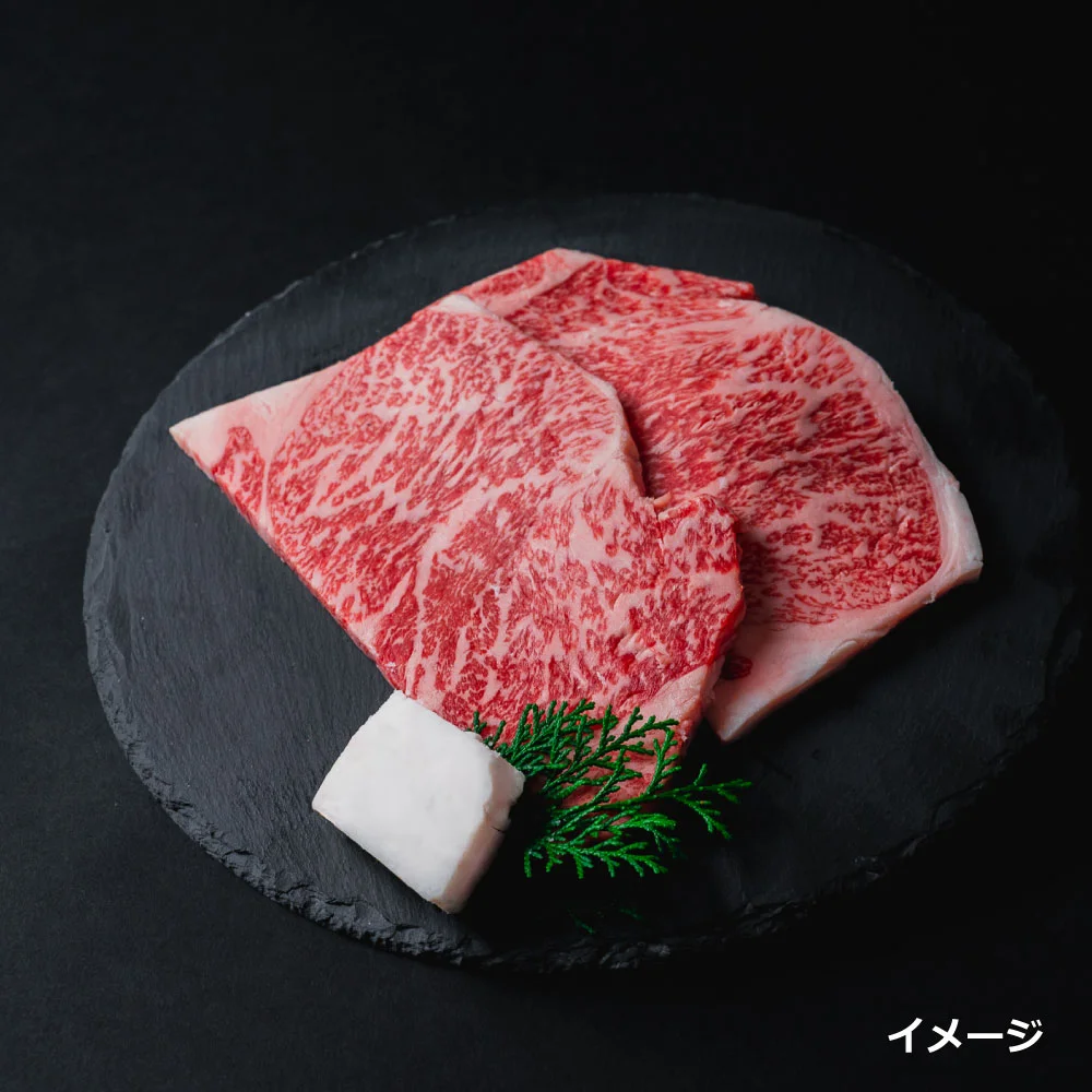 お肉のカタログギフト~Sコース~