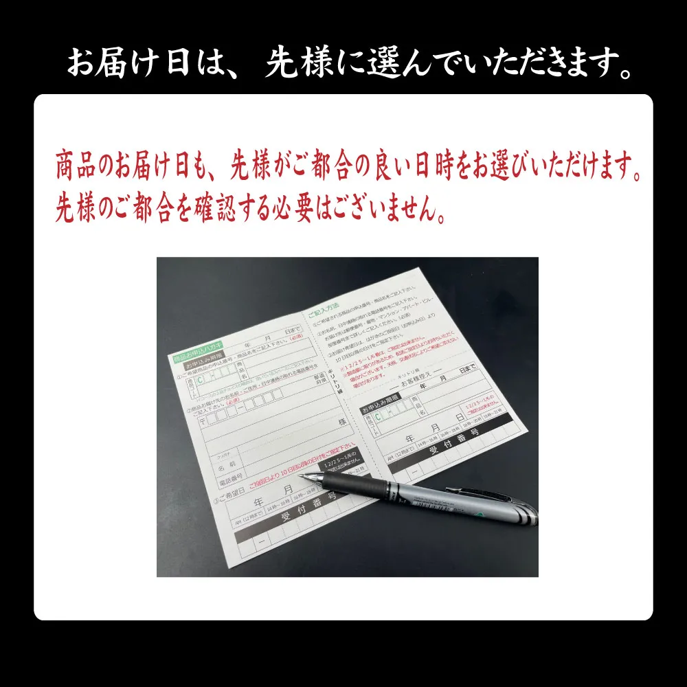 お肉のカタログギフト～Hコース～