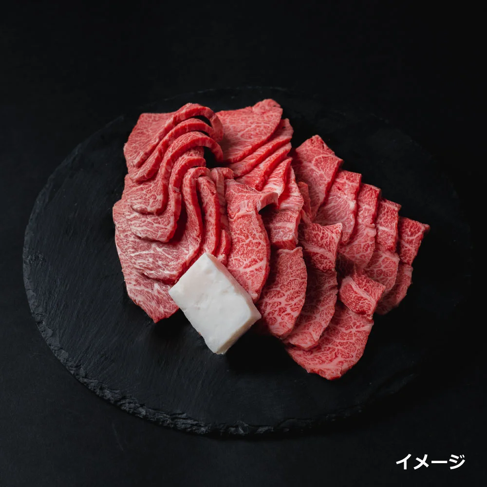 お肉のカタログギフト～Hコース～