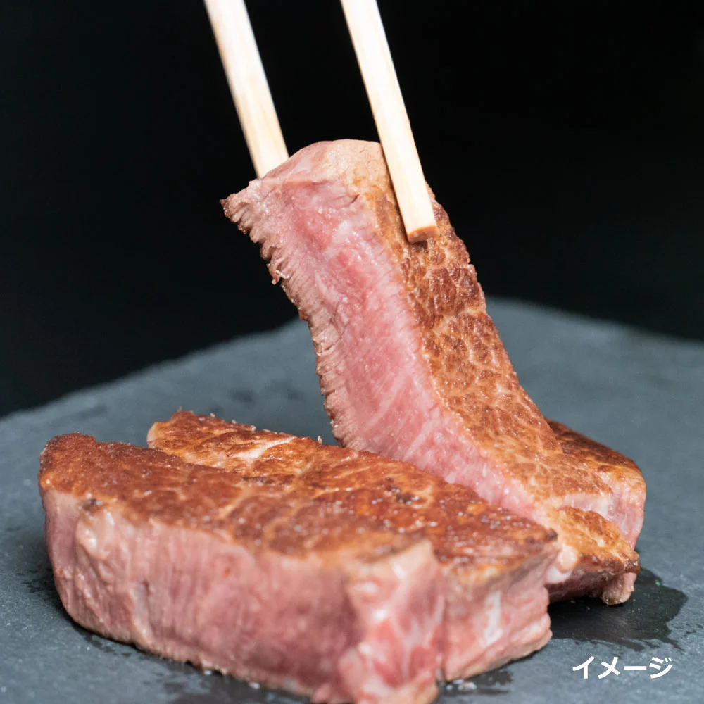 お肉のカタログギフト~Rコース~
