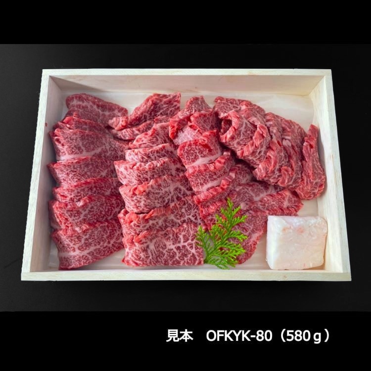 【木箱入】フランク＆カイノミの焼肉合せ盛り折詰