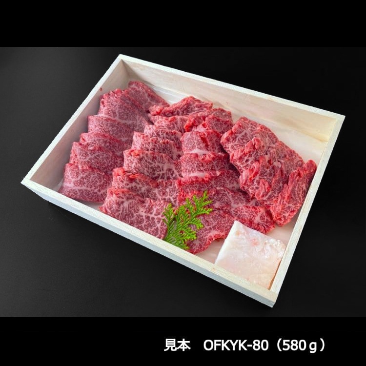 【木箱入】フランク＆カイノミの焼肉合せ盛り折詰