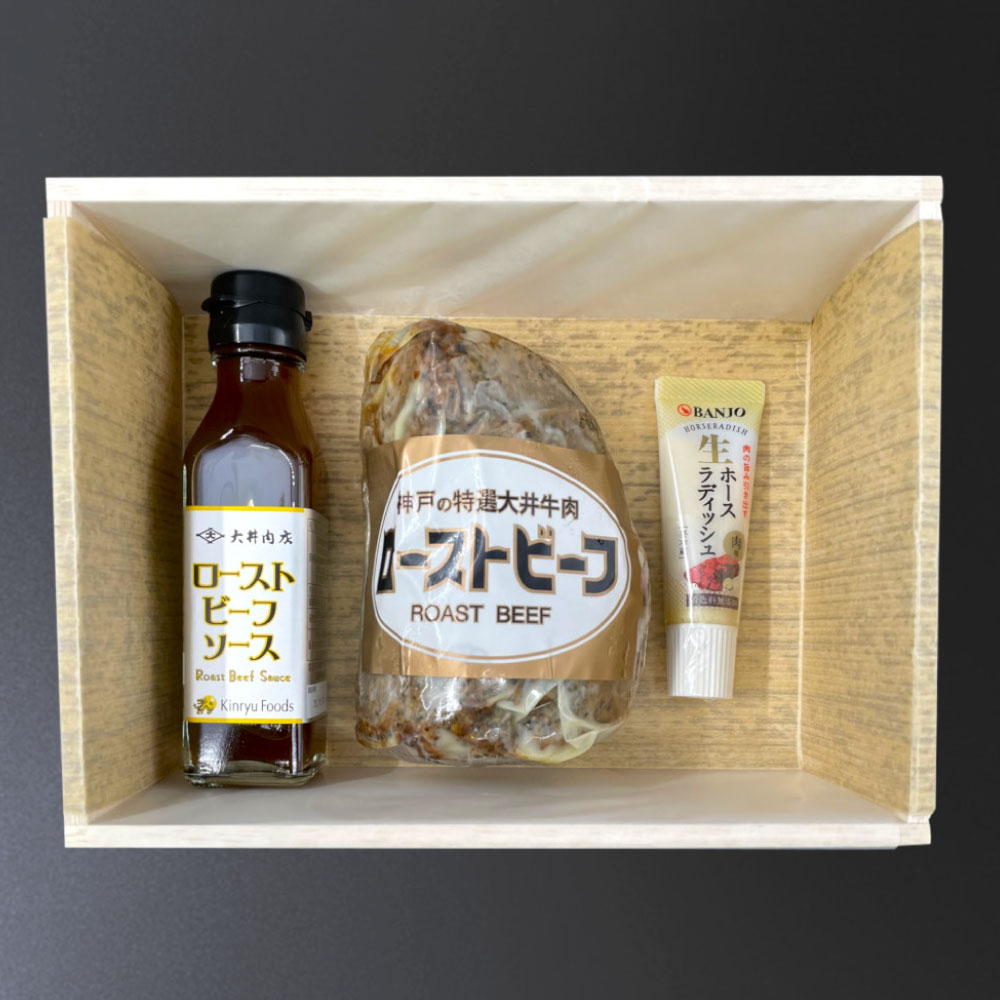 ローストビーフ モモ