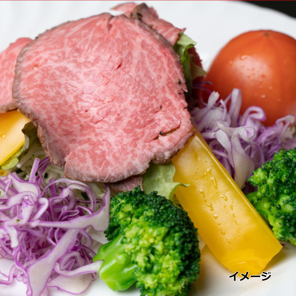 ローストビーフ モモ