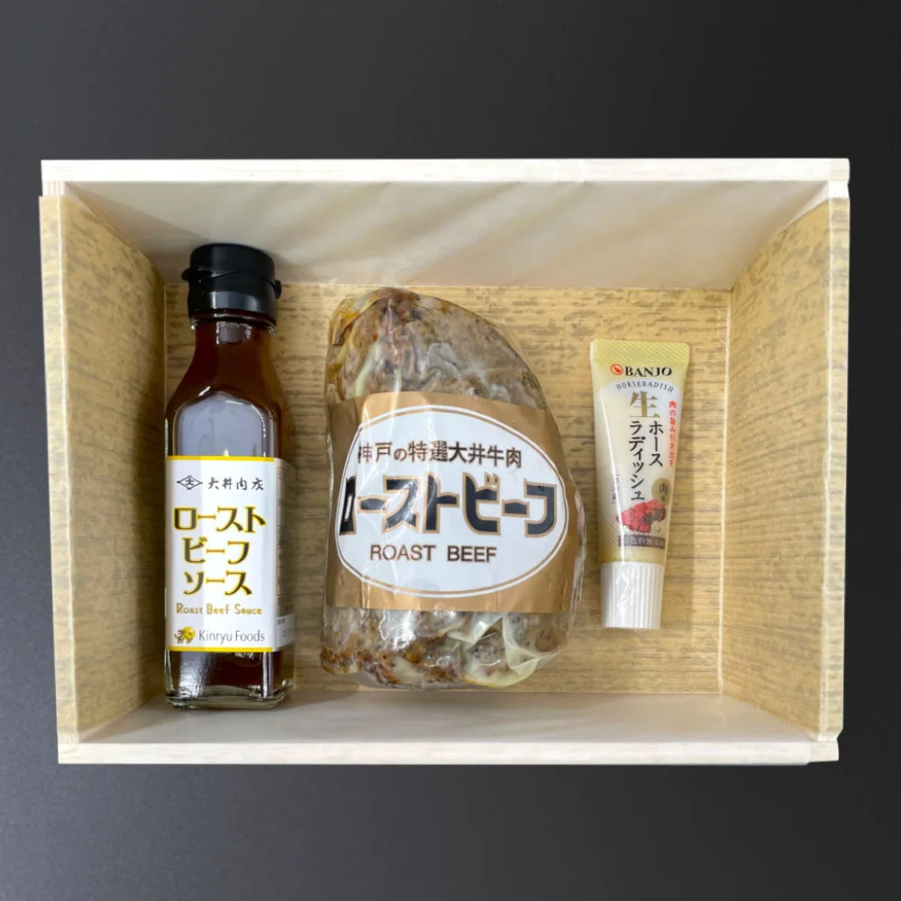 ローストビーフ モモ