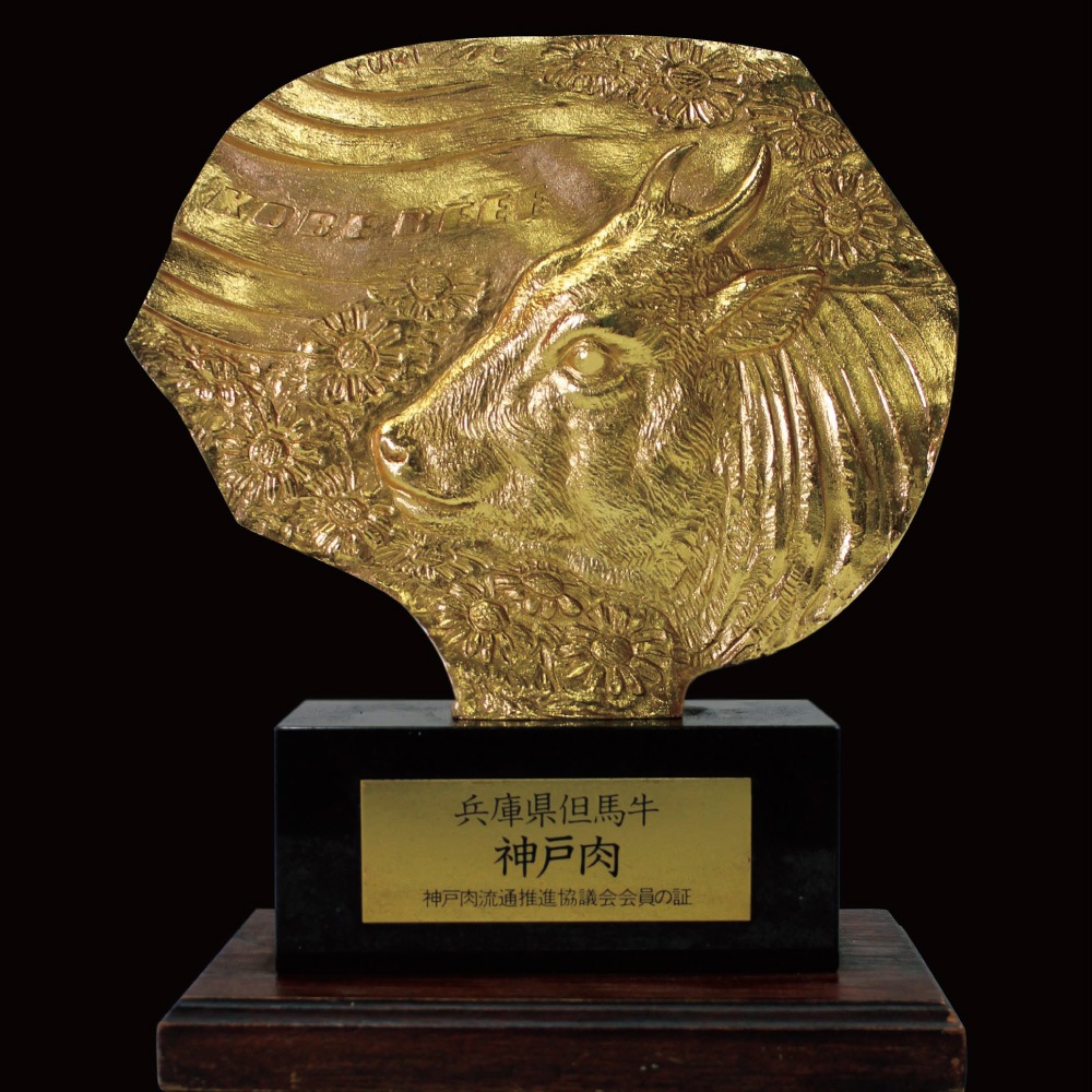 NEW 老舗牛肉店の神戸牛カレー (単品)