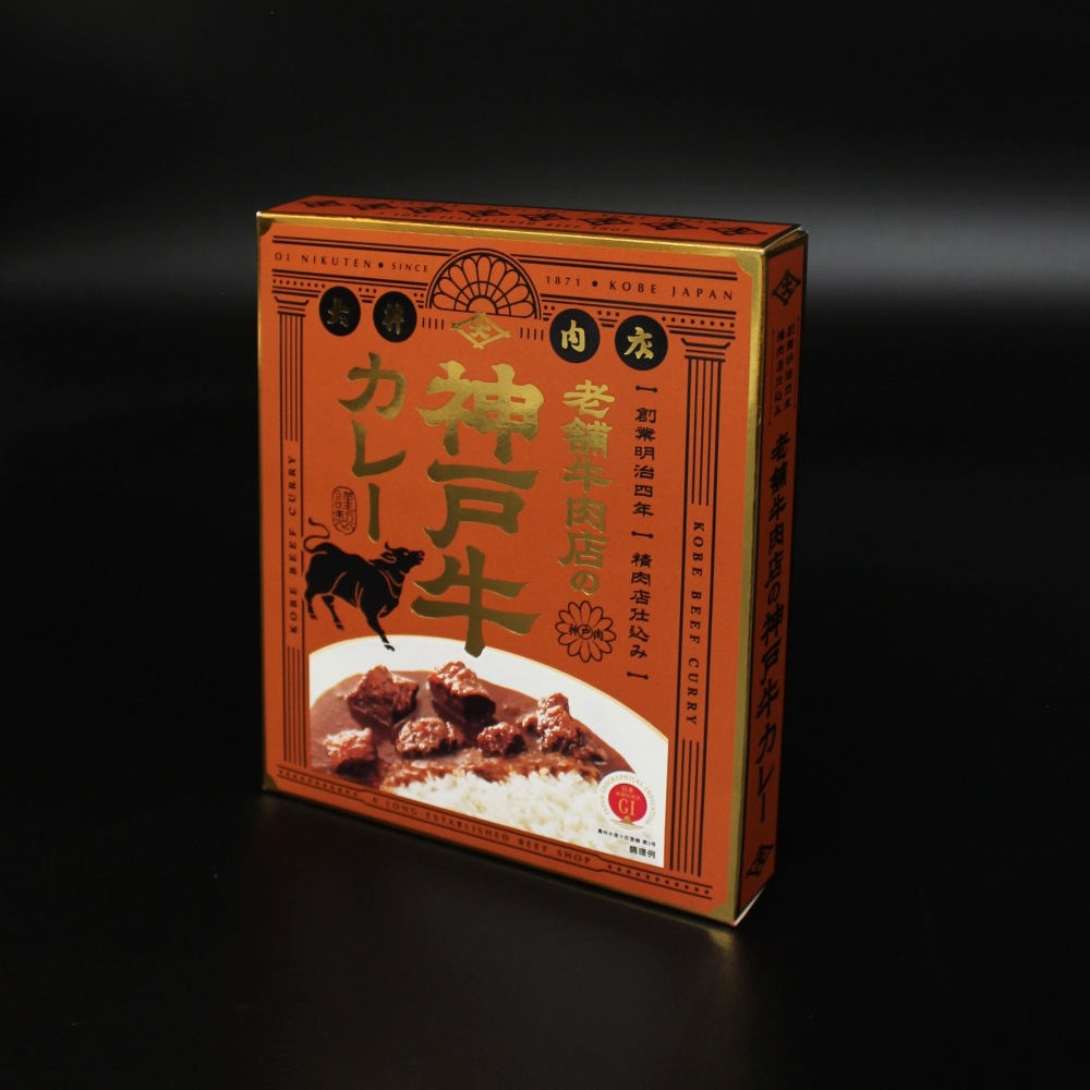 NEW 老舗牛肉店の神戸牛カレー (単品)