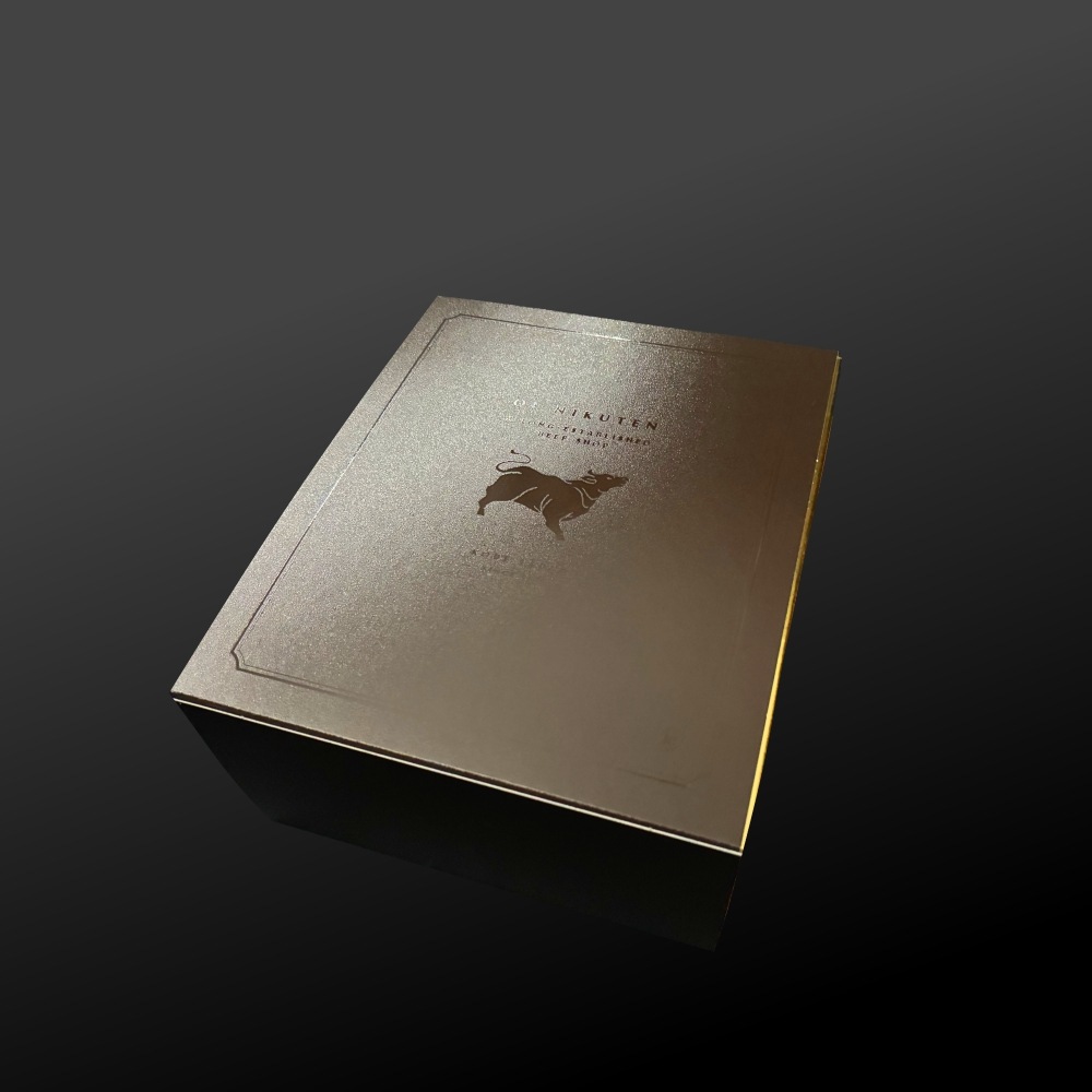 NEW 老舗牛肉店のレトルト3種詰合せ