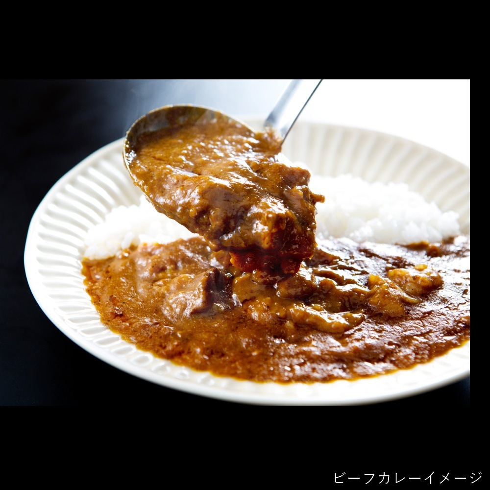 NEW 老舗牛肉店のレトルト3種詰合せ