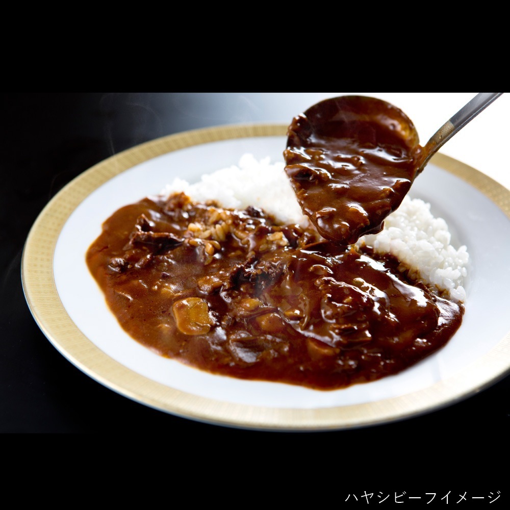 NEW 老舗牛肉店のレトルト3種詰合せ