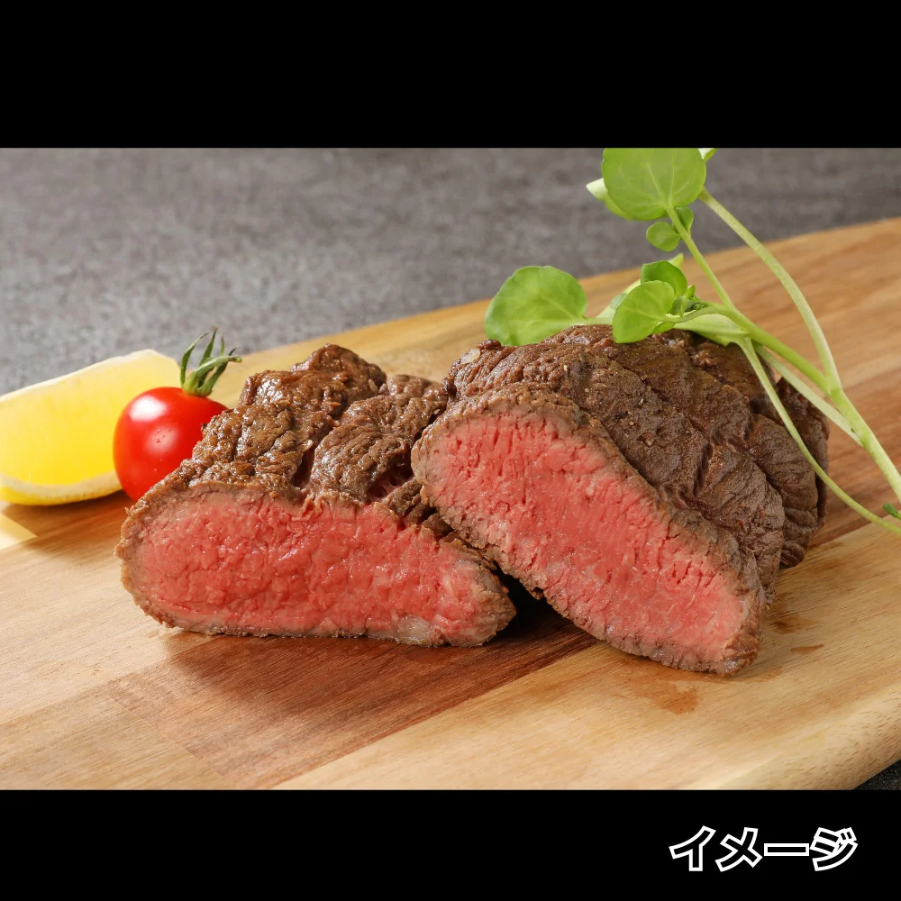 【限定20個】ローストビーフ たたき風(250g×1本)