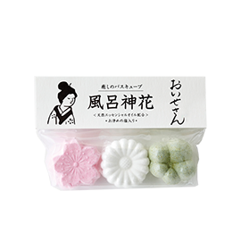 おいせさん 風呂神花 30g×2個・20g×1個
