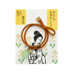 めろん様ご確認用☆ハンドメイド　ヘアゴム めろん様ご確認用☆ハンドメイド ヘアゴム