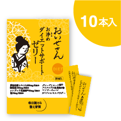 ������������åȥ��ݡ��ȥ��꡼��10������