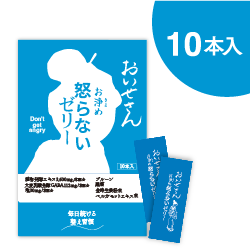 �������ܤ�ʤ����꡼��10������