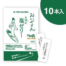 ����������꡼�ҥѥ��ե��å�����ե���֥���ܡӡ�10������