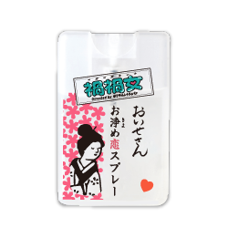 �����������ץ졼�ҡֲҲҽ��ץ����ver.��