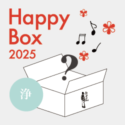 Happy Box 2025�ʾ���