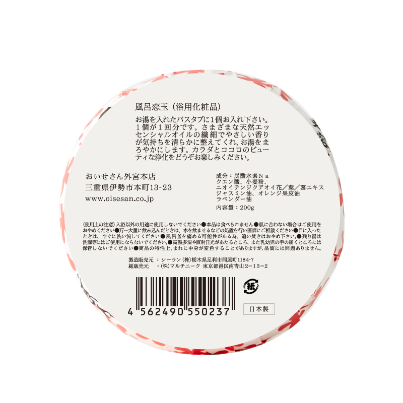 ��Ϥ����