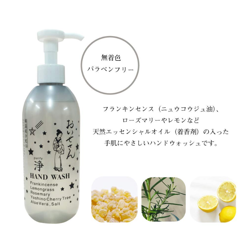 �����̲��ʡۥϥ�ɥ����å��� ��