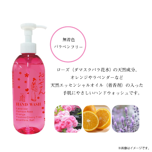 �����̲��ʡۥϥ�ɥ����å��� ��