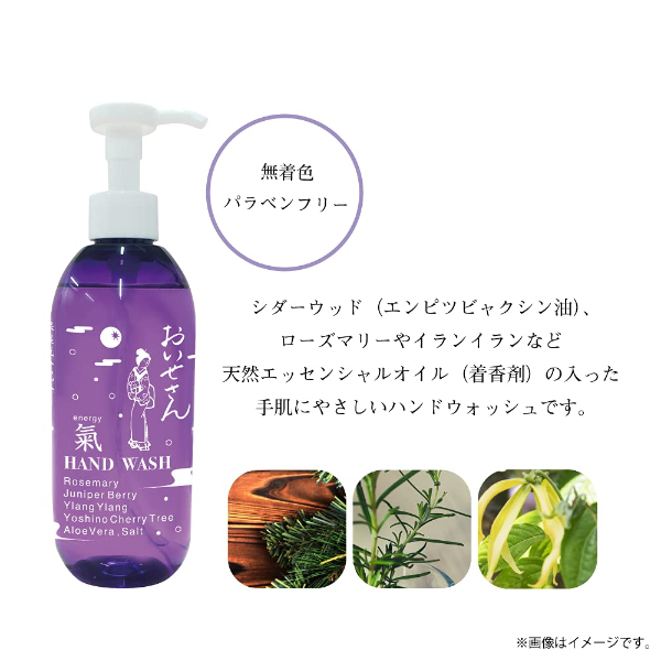 �����̲��ʡۥϥ�ɥ����å��� ��