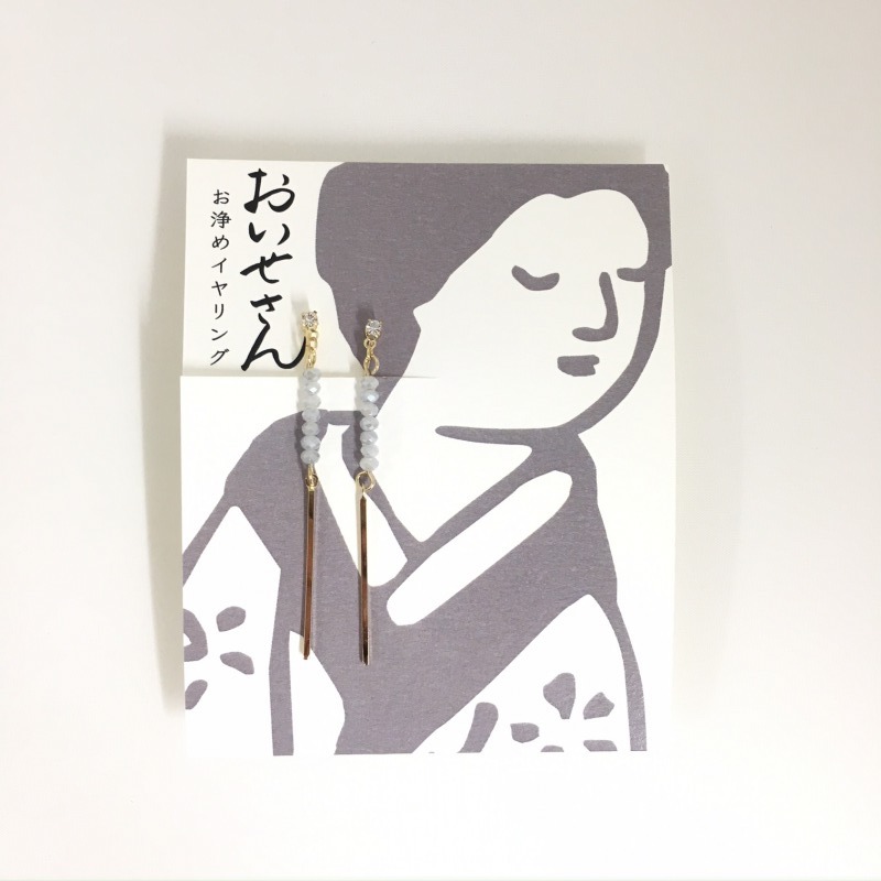 �����̲��ʡۤ����ᥤ���󥰡���12�֡�