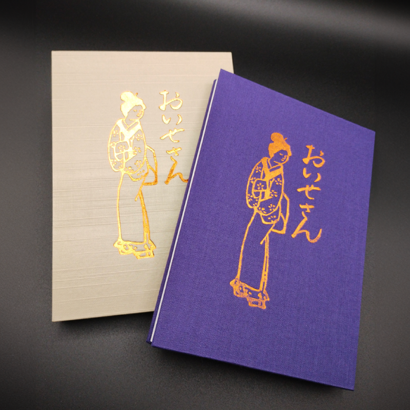 �������������Ģ(���꡼��)