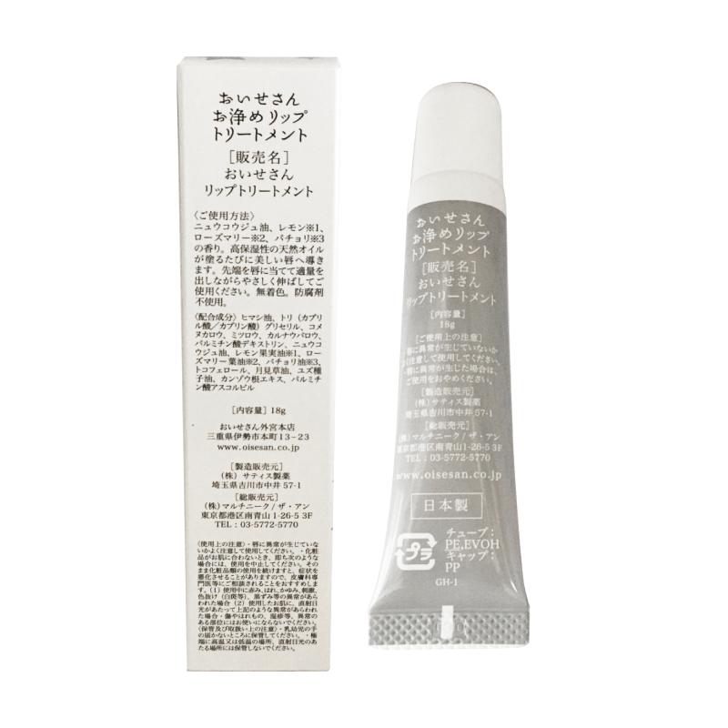 �������åץȥ꡼�ȥ���