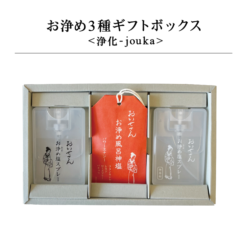 3葉եȥܥå  <-jouka>