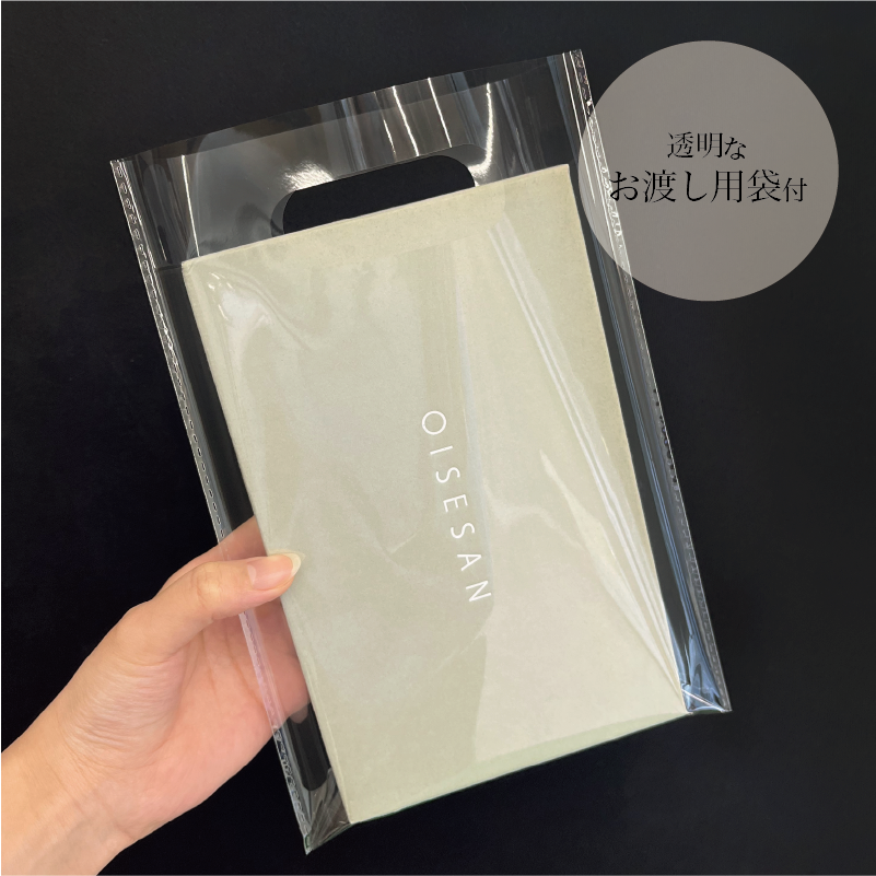 ������3�葉�եȥܥå���  <��-koi>