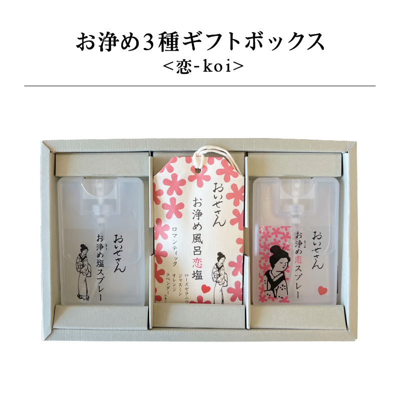 Bluesky.Mint様　3点おまとめ Bluesky.Mint様 3点おまとめ Bluesky.Mint様 4点おまとめ