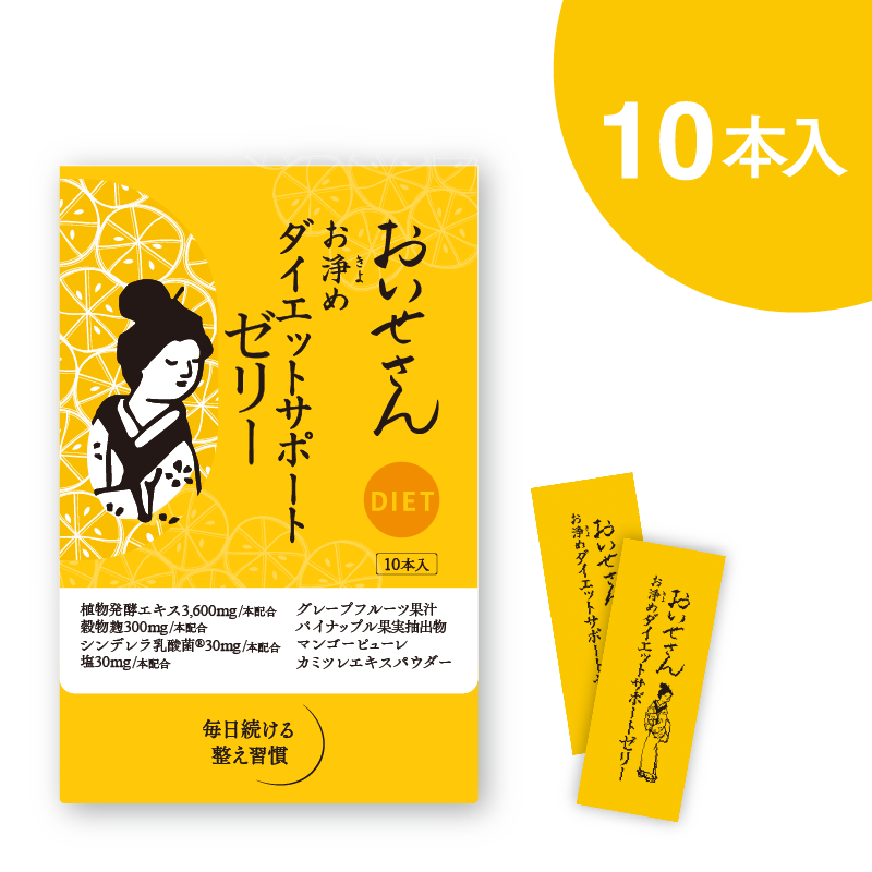 ������������åȥ��ݡ��ȥ��꡼��10������