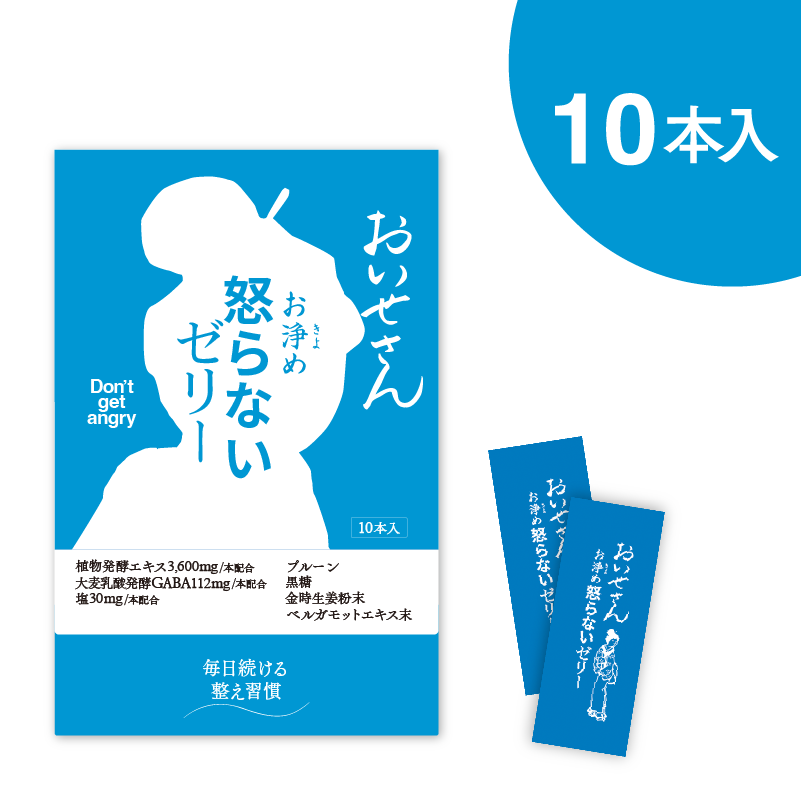 �������ܤ�ʤ����꡼��10������