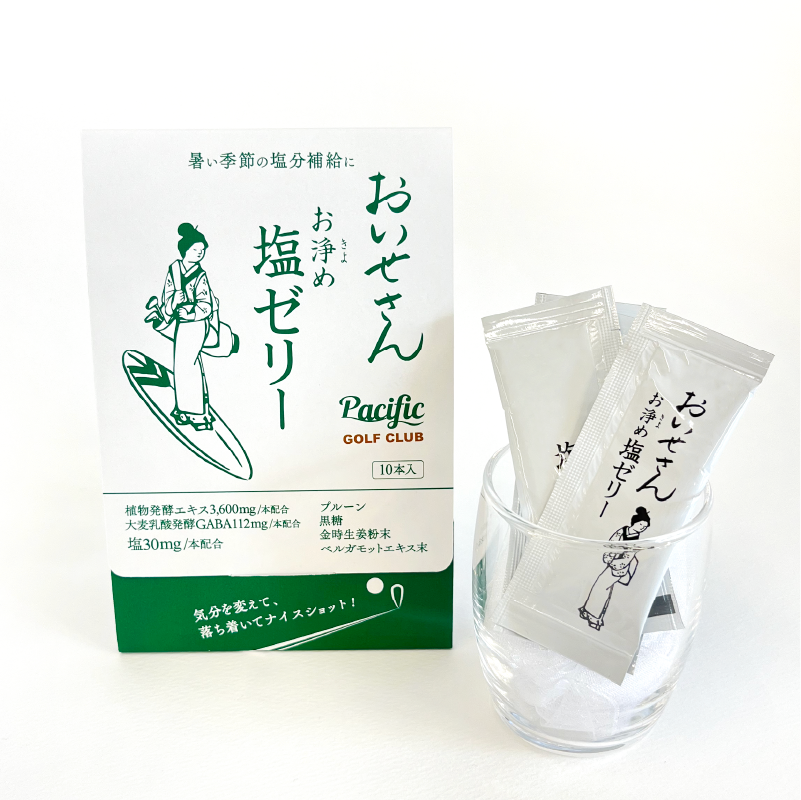 ����������꡼�ҥѥ��ե��å�����ե���֥���ܡӡ�10������