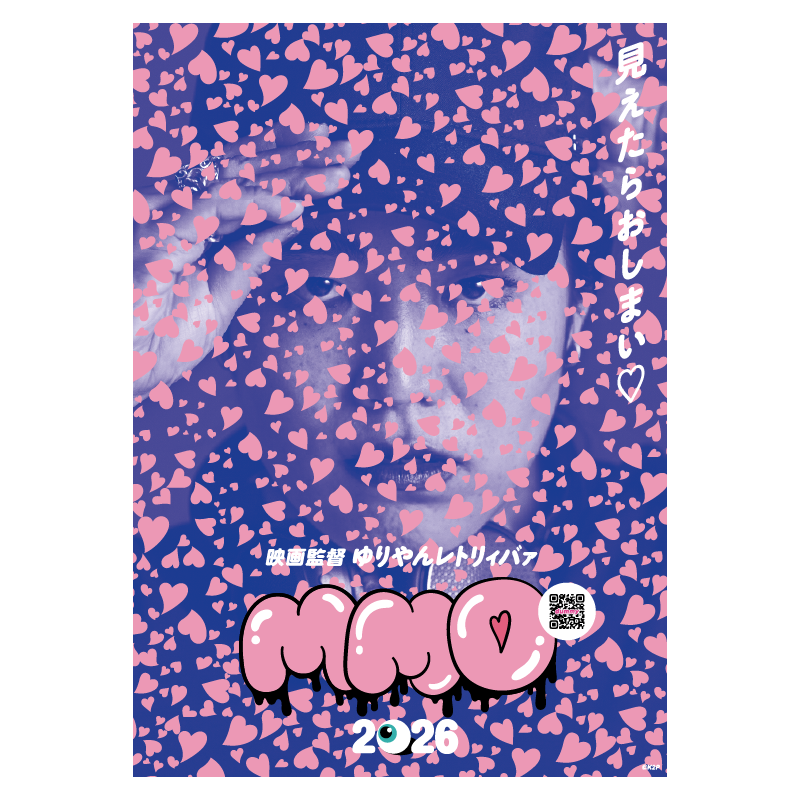 �����������ץ졼�ҡֲҲҽ��ץ����ver.��