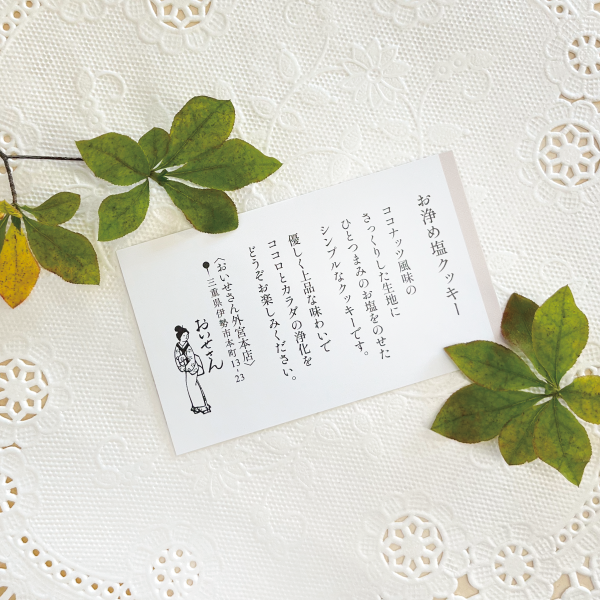 ����������å�����8������