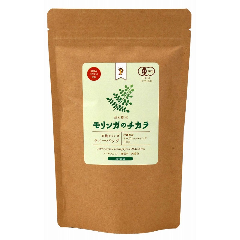 モリンガのチカラ ティーバッグ 3G×15袋 | 飲料・お茶,健康茶 | 自然