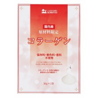 �Ϸ�ҡ����⻺���顼����100G(50GX2)