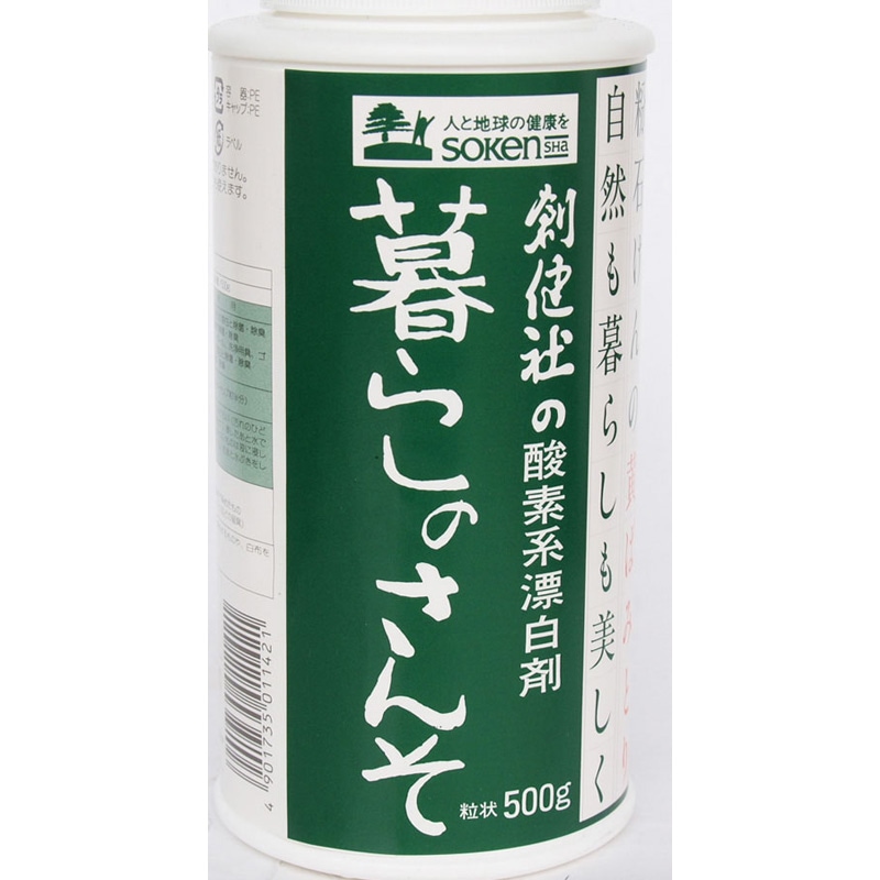 �Ϸ�ҡ���餷�Τ��󤽡�500G