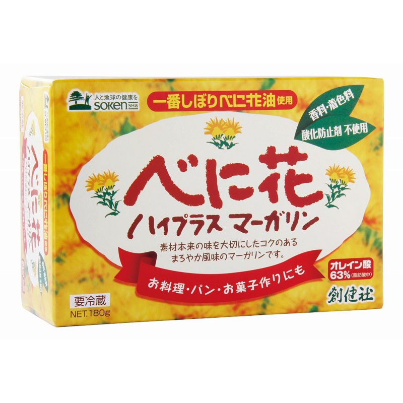 創健社 べに花ハイプラスマーガリン 180g 20個セット 創健社 べに花ハイプラスマーガリン 180G | 油脂・乳製品,マーガリン